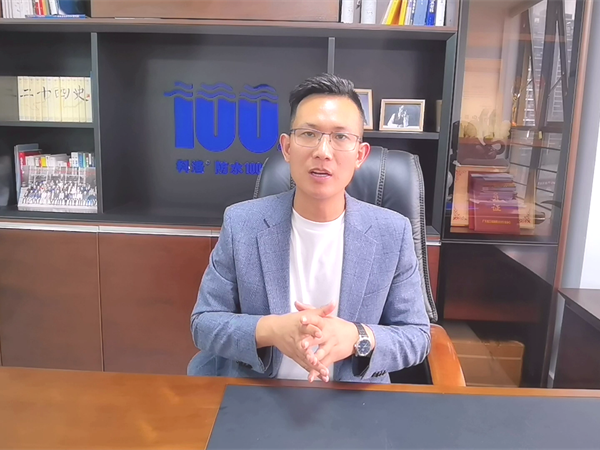 无机纳米抗裂防渗剂的成分，作用和使用方法