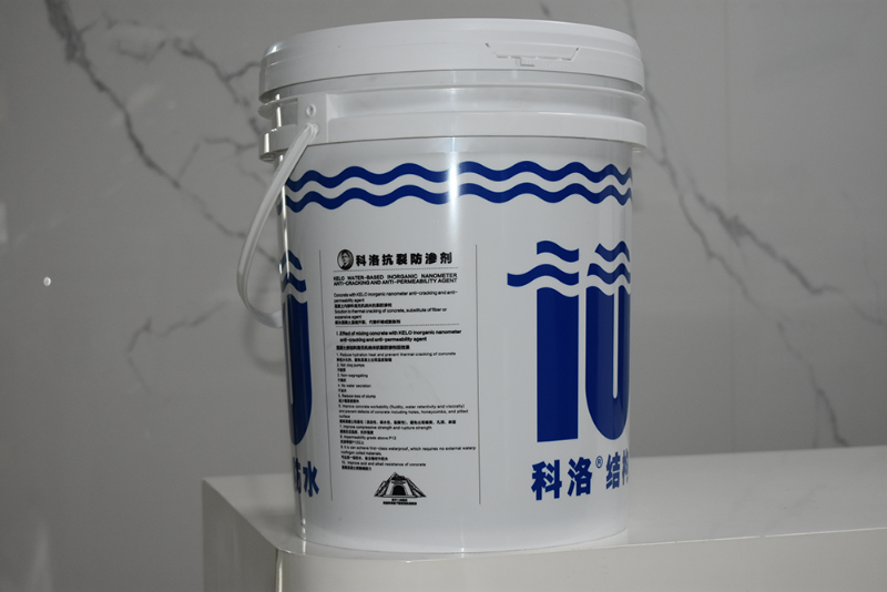 科洛永凝液DPS防水剂的客户反馈如何