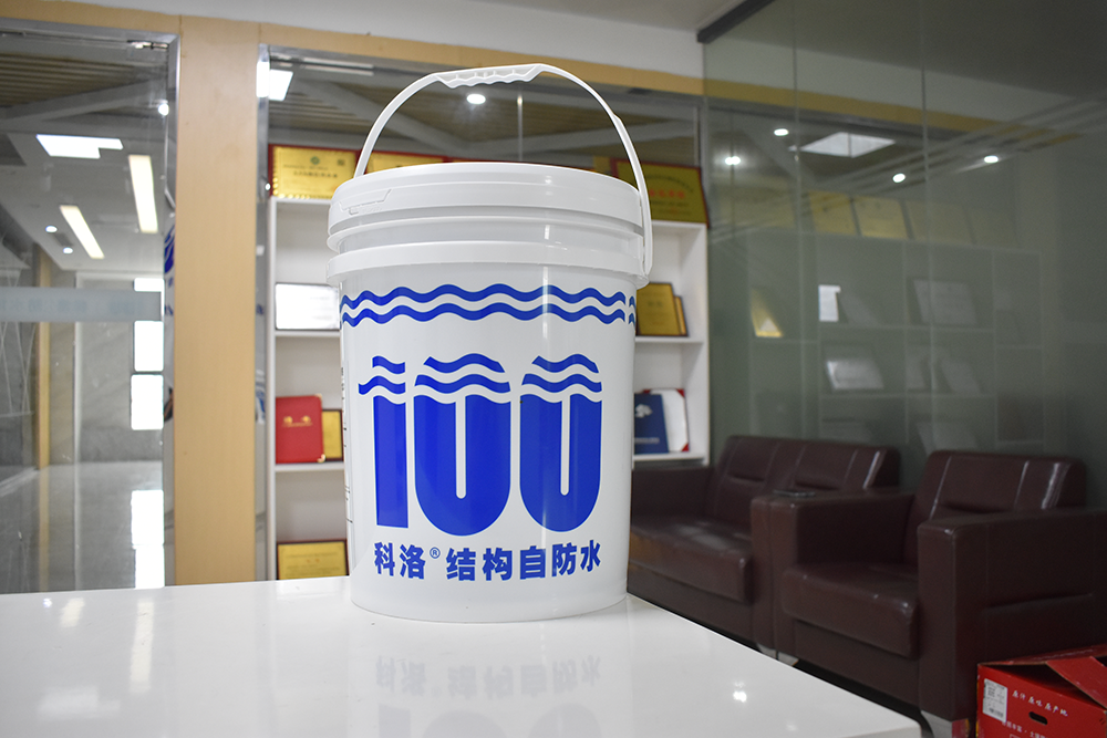 科洛永凝液DPS防水剂的防水效果对比测试结果