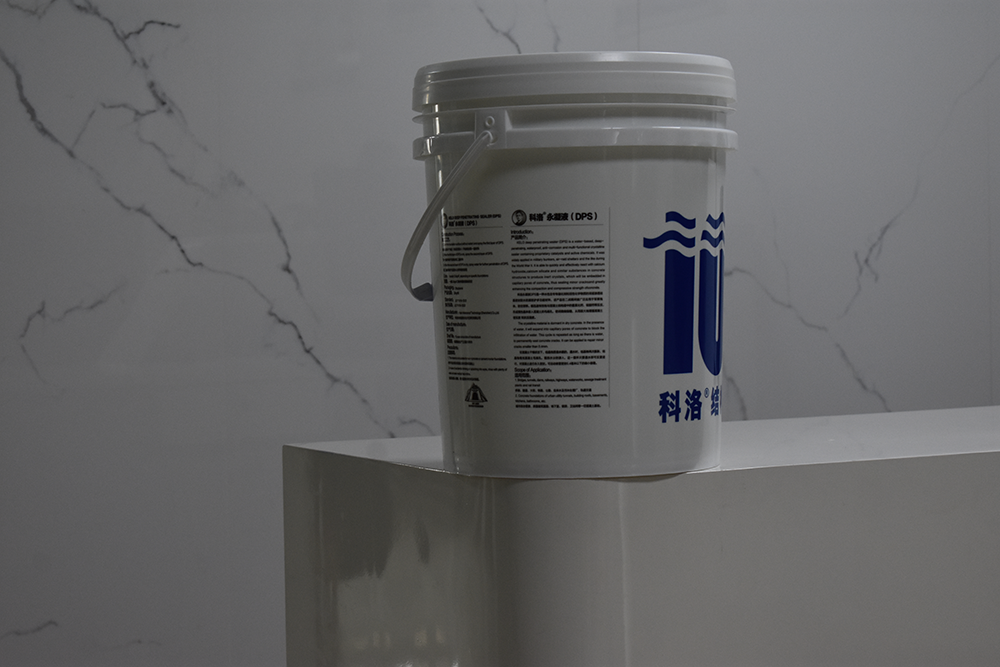 永凝液DPS防水剂是否能修复现有的防水层