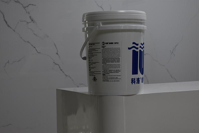 科洛永凝液DPS防水剂是否适用于地下工程