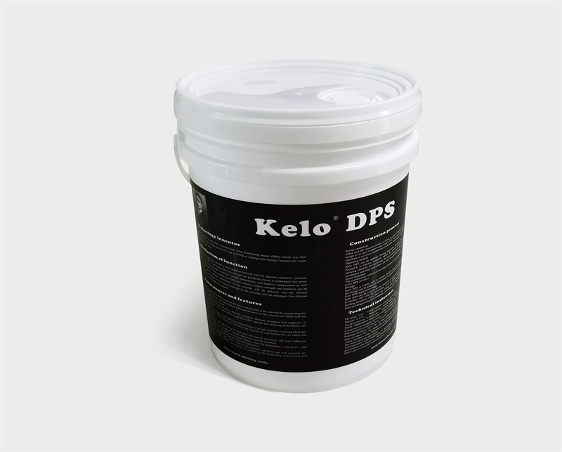 作为永凝液DPS厂家，最常被问的10个专业问题