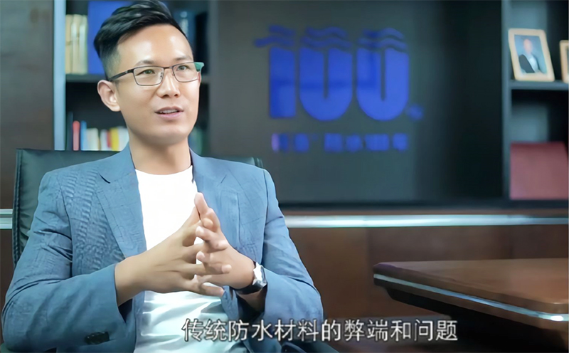 科洛结构自防水彻底解决混凝土开裂渗漏问题