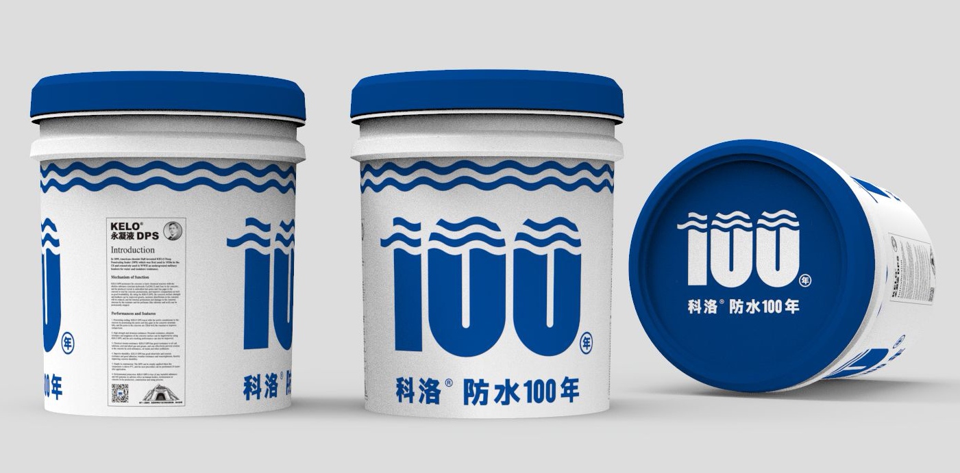 混凝土反复渗漏？带你了解永凝液 DPS 防水剂防护原理