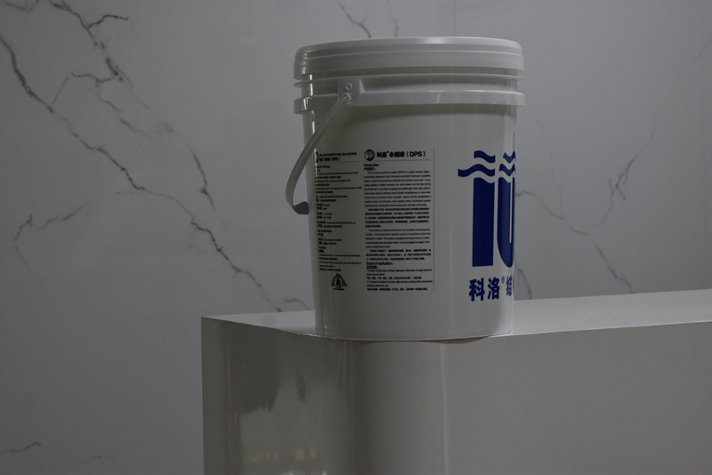 科洛永凝液DPS防水剂的施工工艺有哪些改进
