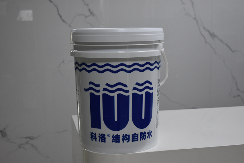 <i style='color:red'>如何选择合适的永凝液dps防水剂</i>