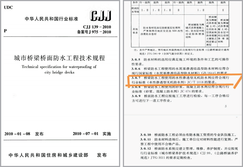 济公论坛资料网站