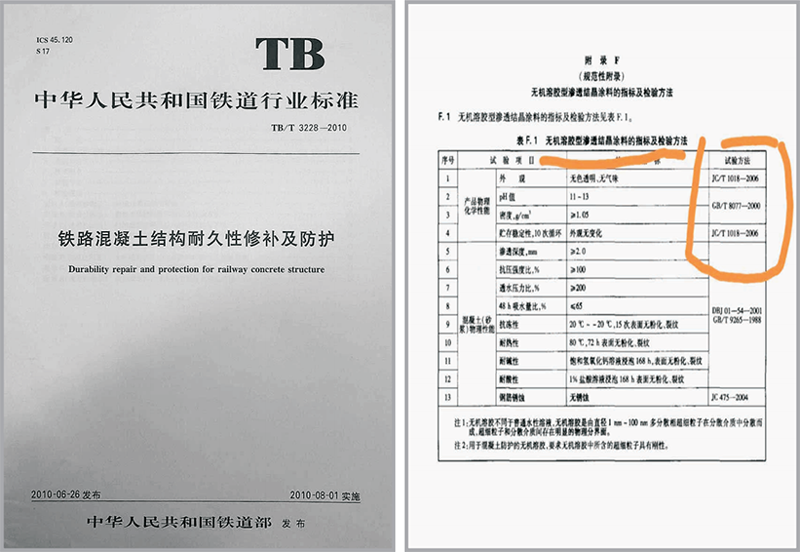 济公论坛资料网站