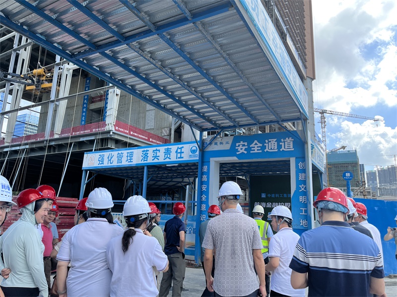 结构自防水