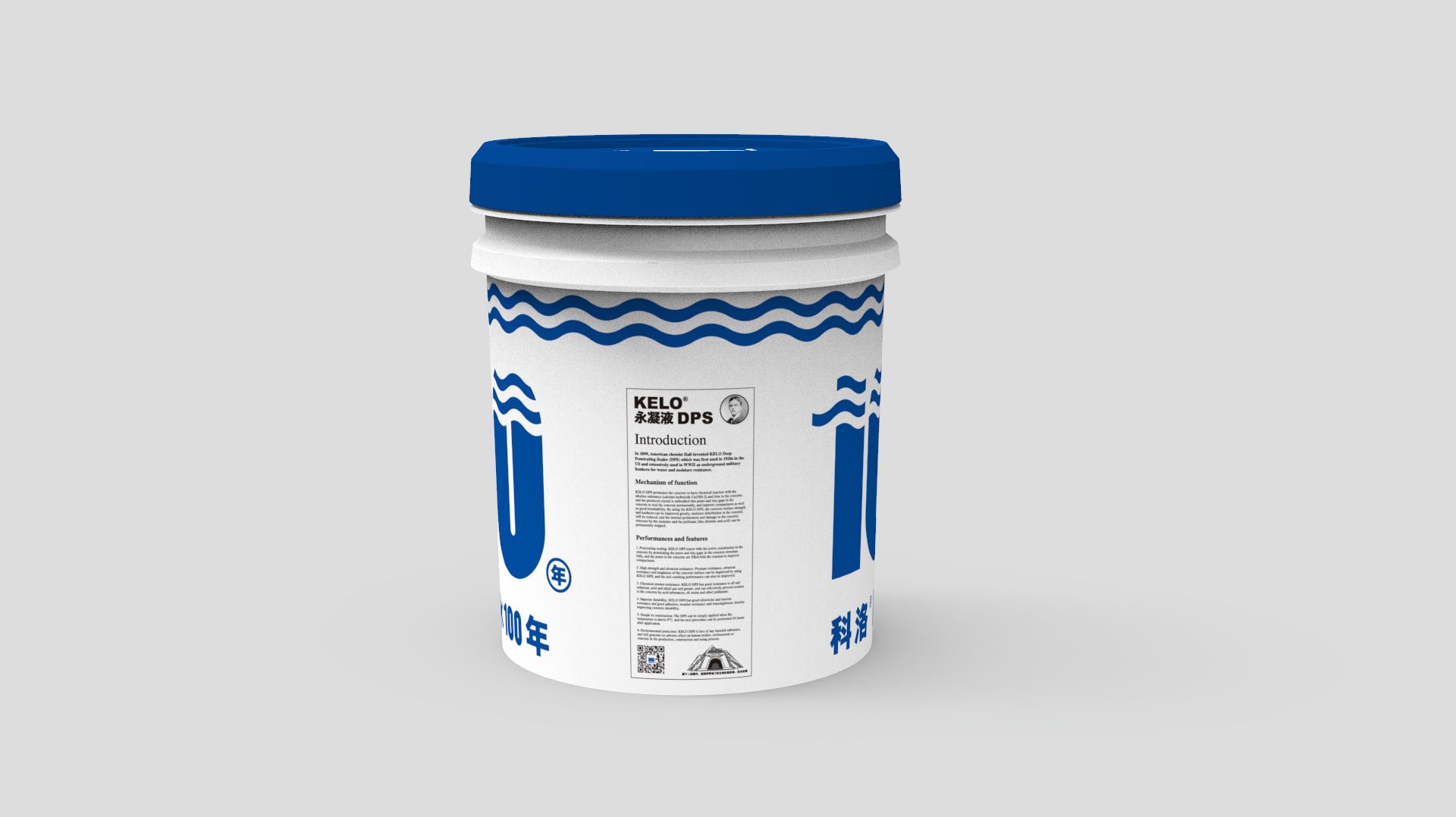 2026老旧小区改造潮，水性无机渗透结晶材料成渗漏治理热门方案