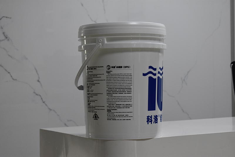 永凝液DPS防水剂是否可以应用在地下室防水